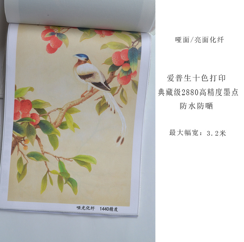 Factory HD micro-spray digital canvas painting heart hotel apartment soft decoration frameless painting can be fixed frame one-piece delivery