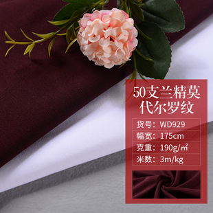 �m��Ī��������  ᘿ����e������ 50S�m��Ī�����_�y�S�Ĳ�����