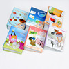 Youyi New Cartoon Collection 4R100 Non -mainstream Standard 6 -inch Album Children Memorial Baby