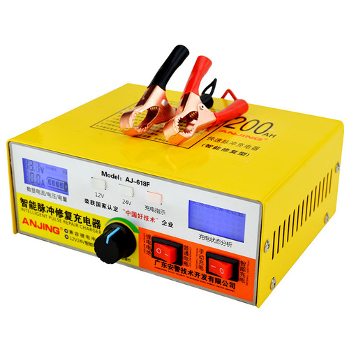 Automotive Motorcycle Battery Charger 12V 24V Lithium Lead-Acid Battery Charger Smart Repair External Supply
