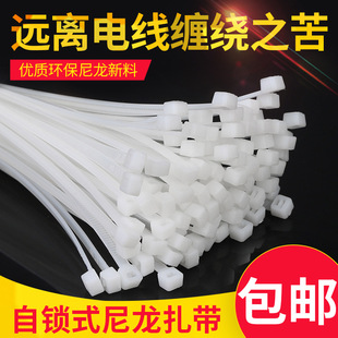 ���iʽ�����������������ӌ�7.6mm�Ӻ�������������������������