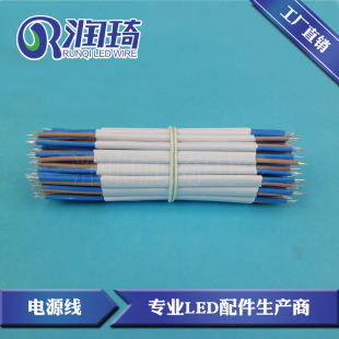 �S��ֱ�N�F؛���lH03VVH2о0.3�O�ױ��o�׾�ݔ��ݔ���Դ��150MM