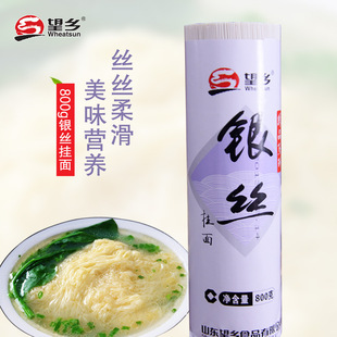 ���l��l�y�z���漚��l�A��l��������������ʳ���末����