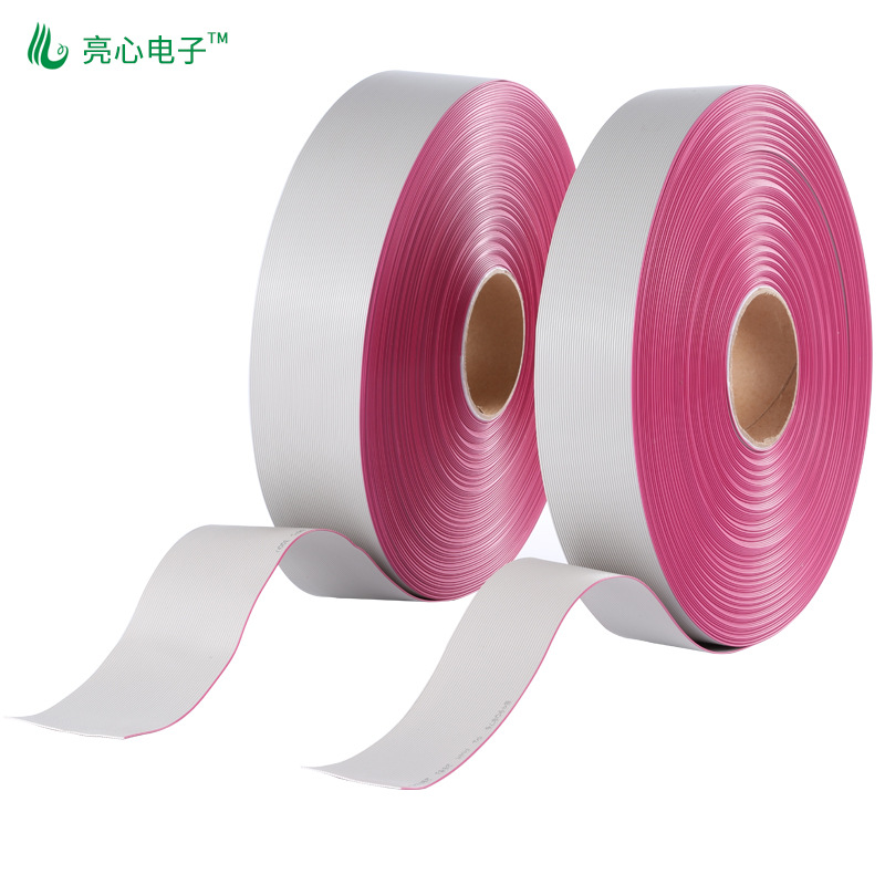 厂家直销UL2651红边灰排线IDC/FC端子排线PH1.27间距0.12软排线