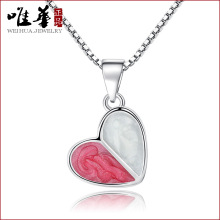 ���|��؈�����~β���朵���Ů���ւ����i��朿ɐ۾W�t�쉋�Ʒ