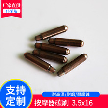 ����΢늙C���̼ˢ�ˢ �R�_�����Ħ����Ħ�Ό���� 늄ӹ�����