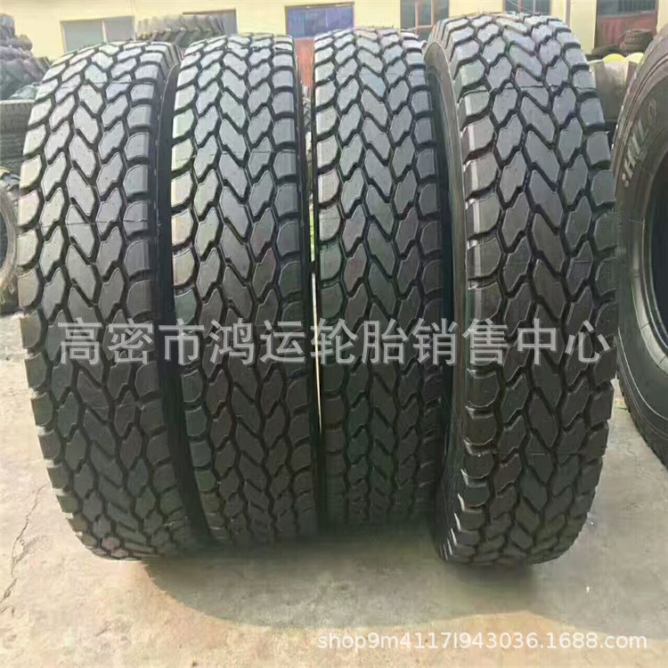 华鲁 14.00R25 16.00r25 吊车轮胎 385/95r25 钢丝胎 445/95r25