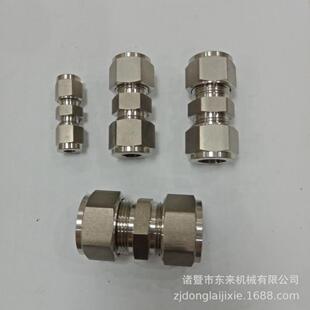 ���P�����^  ���P�ֱͨʽ���׽��^ UT-02 ME-8-2 MC-12-0