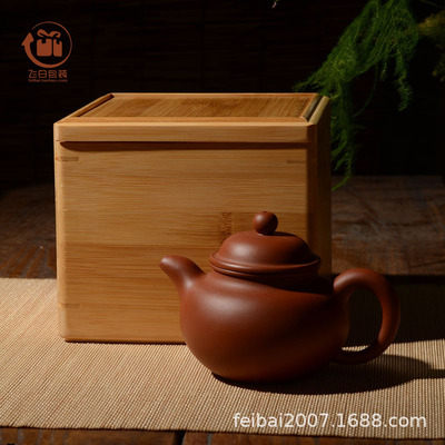 Bamboo Pull out high-grade dark-red enameled pottery teapot Gift box Ceramics Antique Square Storage Jianzhan Packaging box customized