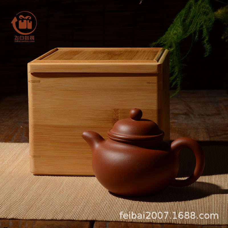 Bamboo Pull out high-grade dark-red enameled pottery teapot Gift box Ceramics Antique Square Storage Jianzhan Packaging box customized