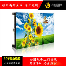 ����С������ȫ��P1.904LED��ʾ��С���������LED��ʾ������
