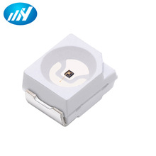 3528红外线贴片发射管810/830/850/730/940nm/980nmled灯珠