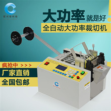 ��d�Iȫ�ԄӲ��ЙC�������K����K�и�C�����K���K�Ԅ����K�C