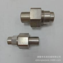 不銹鋼焊接接頭 黃銅焊接接頭 卡套液壓焊接接頭 焊接式管接頭