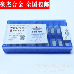 ���l  ���޵��^Ӳ�|�Ͻ�Ƭ����܇���ݼy����ƬYW2 C122