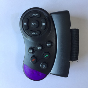 Factory direct car MP3 steering wheel remote control accessories