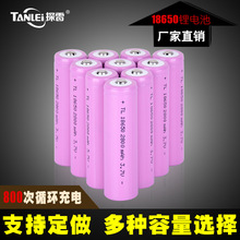 ɳ18650늳3000mAh3.7vоӱo늳جF؛l