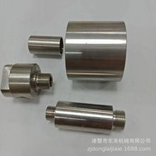 不锈钢散热器接头 304高温接头 压力表变送器外壳 传感器散热接头