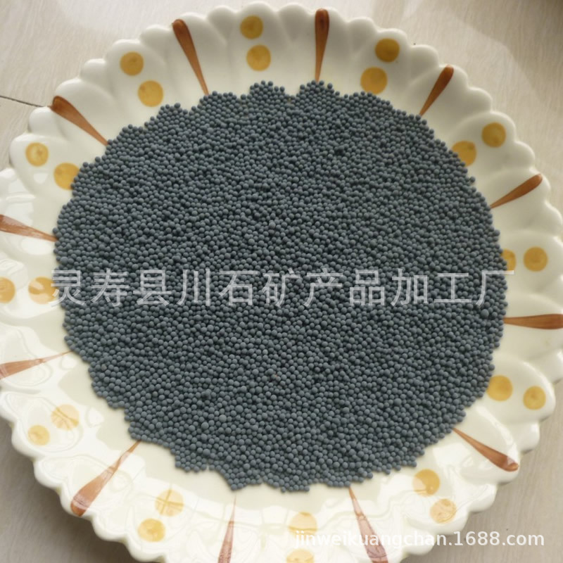 厂家供应 电气石球 电气石矿化球 托玛琳球 水处理