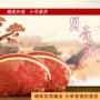 小号结婚喜庆锦缎喜糖包