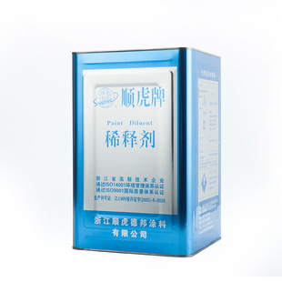 혻����ױ��܄�����ϡጄ���ϴ��ϴ��ˮ170KG���ݰ��bһ������