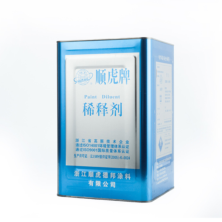 顺虎二甲苯溶剂油漆稀释剂清洗剂洗枪水170KG实惠包装一件起批