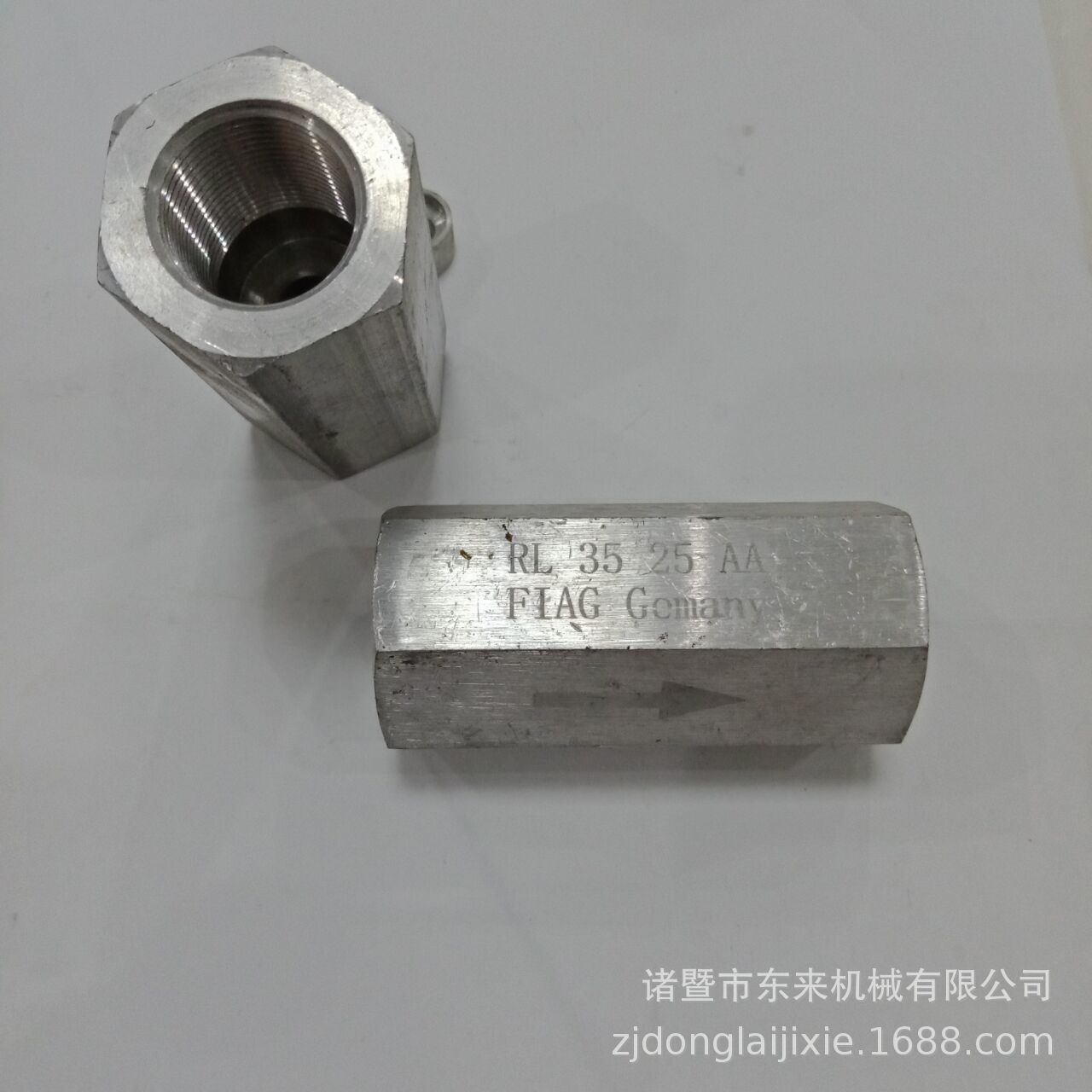 单向阀 紫外线杀菌器接头 铝制单向阀 304紫外线接头