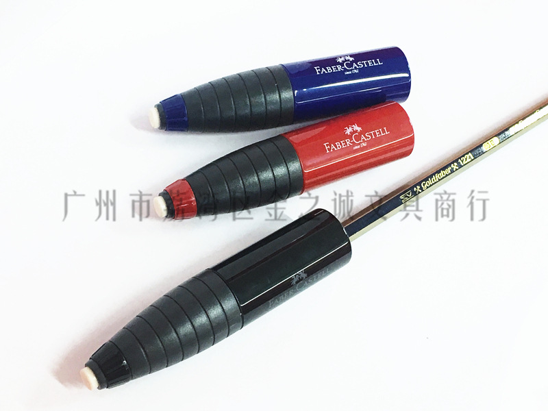 Faber-Jia sacapuntas 1844 lápiz amigos borrador + Sacapuntas de lápiz de doble uso sacapuntas