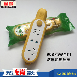 ��u908 ����ȫ�T�o�����zһ�w����ʮ�׷��������D�Q�Ӿ�����