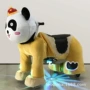 发光新款游乐电动碰碰车