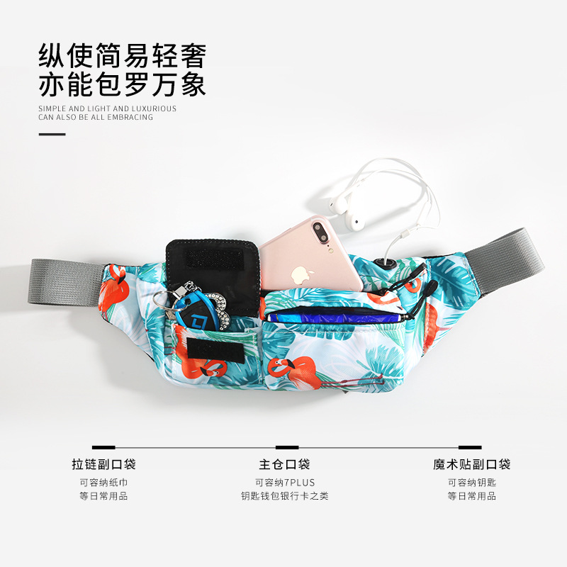 Yipinu moda deportes cintura bolsa neutral impermeable crossbody bolsa al aire libre camuflaje pecho bolsa multifuncional teléfono móvil bolsa en stock