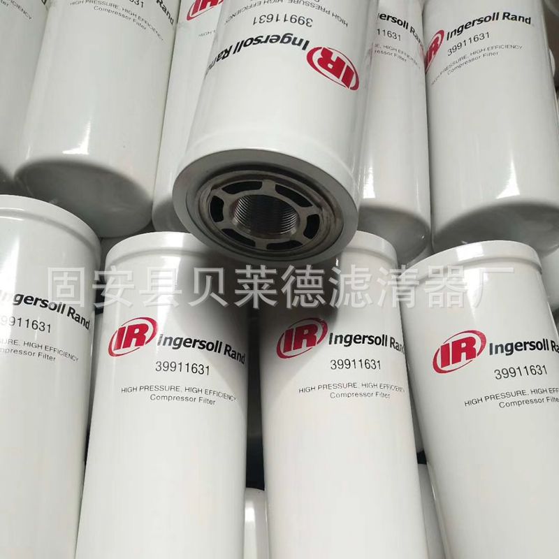 供应 39911631油滤芯高效油滤芯 液压系统过滤