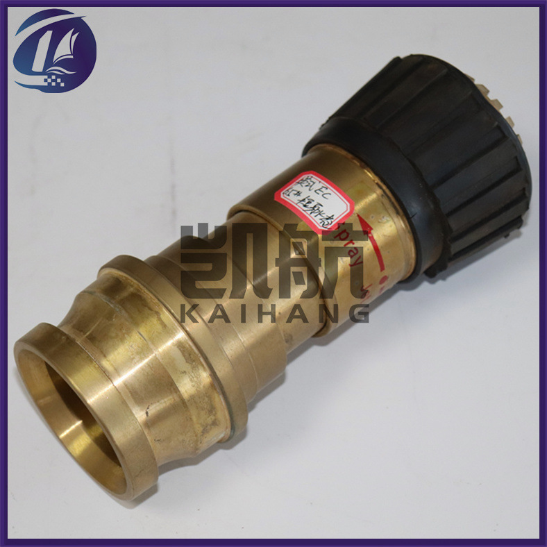 英式短身水枪 船用DN40/50/65mm消防铜水枪 直流喷雾水枪