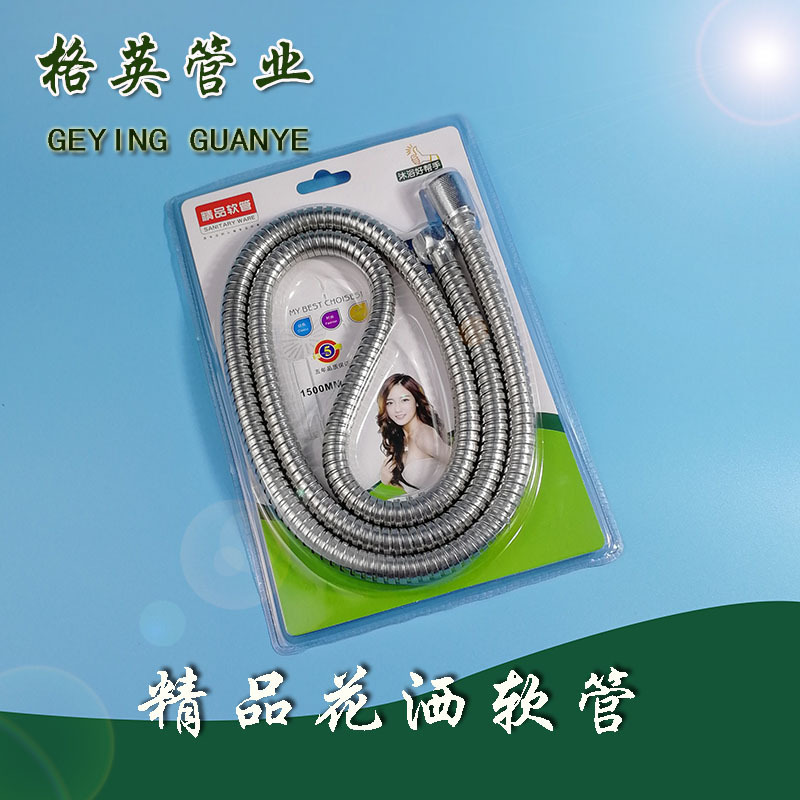 Factory wholesale high-grade stainless steel shower hose copper core 1.5 meters explosion-proof shower head bathroom shower hose Factory wholesale high-grade stainless steel shower hose copper core 1.5 meters explosion-proof shower head bathroom shower hose