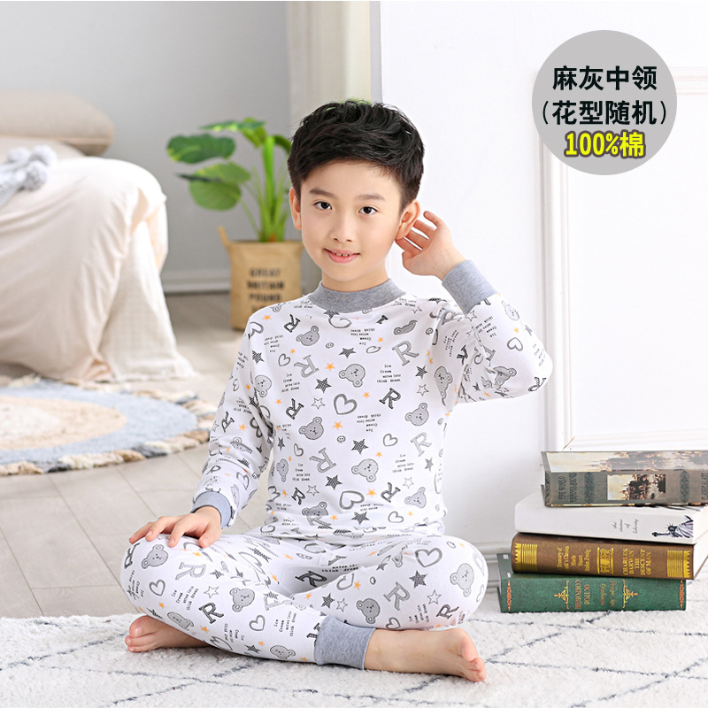 Cuello medio (patrón aleatorio) Heather Gray