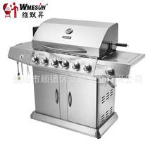 �羳��̬F؛6+1�t�^ȼ������t���ڑ���ȼ�ⲻ�P䓿��t��Gas BBQ