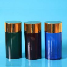 300ml亚克力塑料瓶粉末包装瓶子半透明胶囊瓶300g高档透明塑料瓶