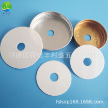 ����ƿ�w�ܷ�|Ƭ��PS��ĭ�|Ƭ���ܷ�|Ƭ��PE�ܷ�|Ƭ������|Ƭ