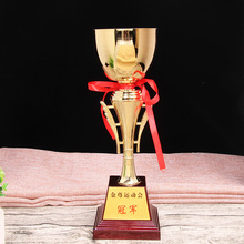 现货供应创意电镀金属奖杯工艺品礼品批发运动会奖牌创意奖杯合金