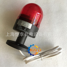 ȫԭbTL-70LF/b31Ϻ APTʾ LED W 220V