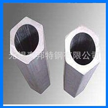 �����X�ďS �F؛����6063 6061�����X��  �D�������X�� �����X��