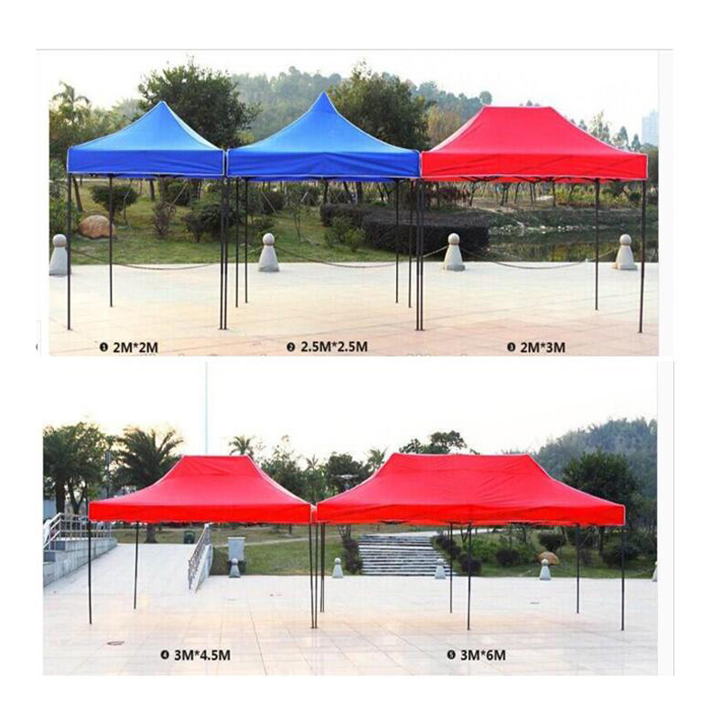 【东兴伞篷】 广告展览帐篷 婚礼帐篷 户外展销蓬