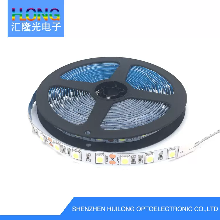 LED软灯条 广告发光字灯条 5050灯条 家装广告亮化工程装饰线条灯