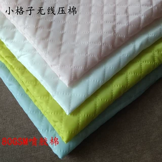 涤塔夫压棉布平纹涤纶超声波复合无线夹棉加棉面料秋冬棉衣内里衬