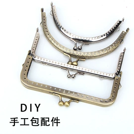 针线缝纫;家用剪刀;钮扣