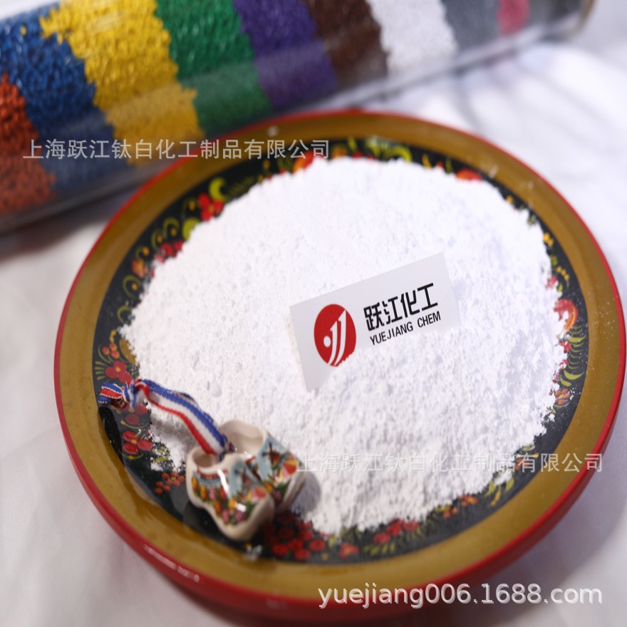 跃江化工+高光钡|7727-43-7 |橡胶填充剂高光泽颜料钡