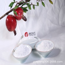 ����մ��ö������ Titanium Dioxide��tʯ��R