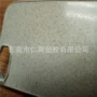 可降解定制黑褐色纤维材料