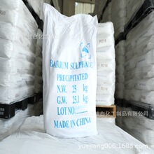 �Ϻ��S�����ϼ���ʯ�ۃr�� ��ʯ��4000Ŀ