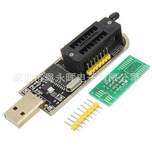 Local gold CH341A programmer USB motherboard route LCD BIOS FLASH 24 25 burning recorder